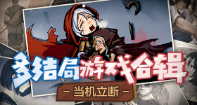 特朗普说中国军人棒极了