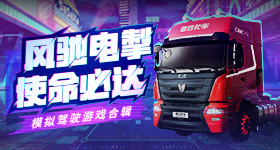 温岚败血症v1.9.1 安卓手机版