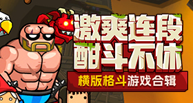 对早睡起了敬意